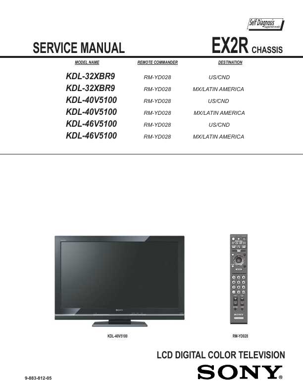 Сервисная инструкция Sony KDL-32XBR9, KDL-40V5100, KDL-46V5100 EX2R