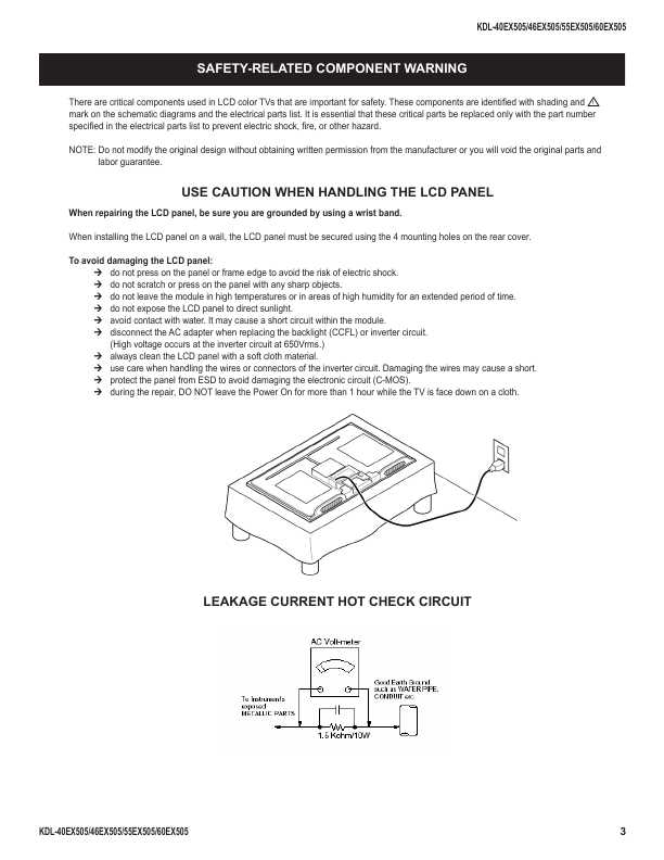 Сервисная инструкция Sony KDL-40EX505, 46EX505, 55EX505, 60EX505, LVL3 (схема)