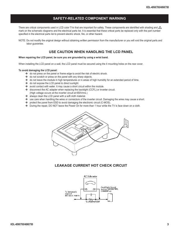 Сервисная инструкция Sony KDL-40NX700, 46NX700, LVL3 (схема)