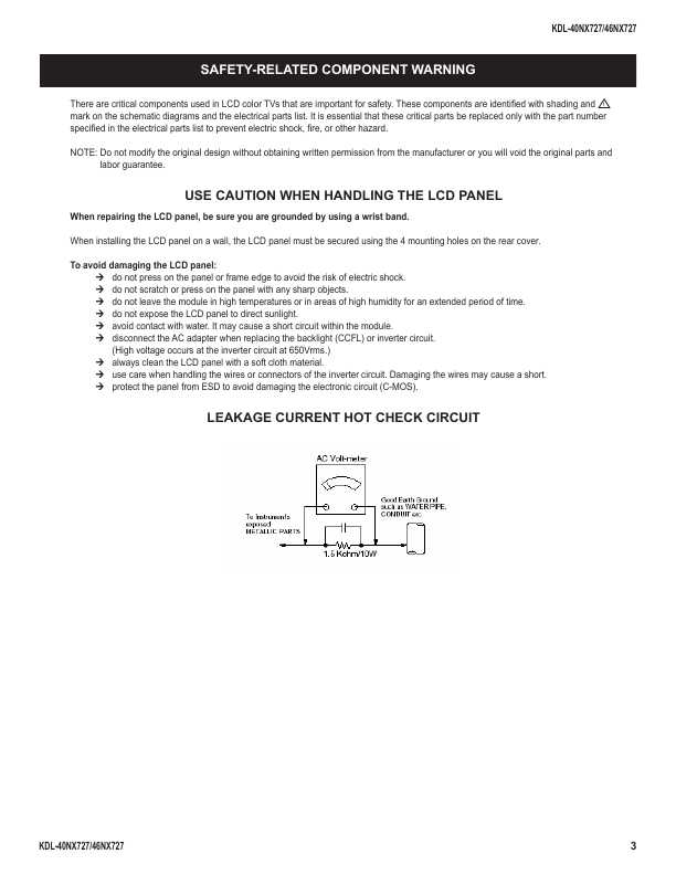 Сервисная инструкция Sony KDL-40NX727, 46NX727, LVL3 (схема)