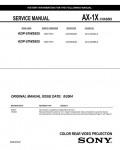 Сервисная инструкция Sony KDP-51WS655, KDL-57WS655, AX-1X