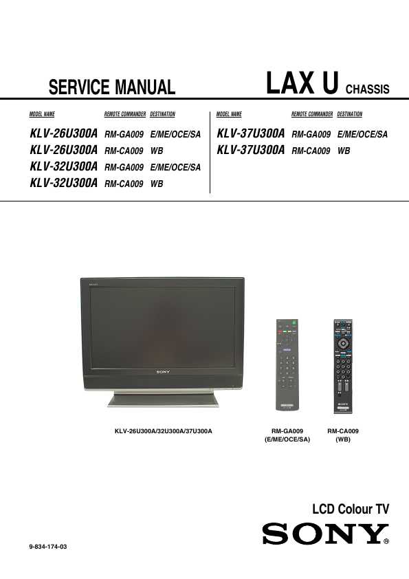 Сервисная инструкция Sony KLV-26U300A, KLV-32U300A, KLV-37U300A, (LAX U chassis)