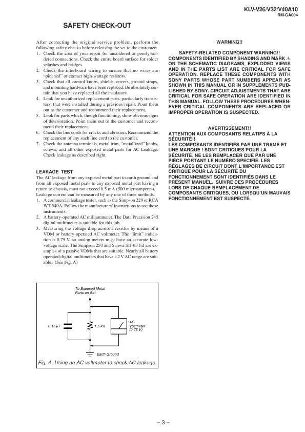 Сервисная инструкция Sony KLV-V26A10, KLV-V32A10, KLV-V40A10, MIX5