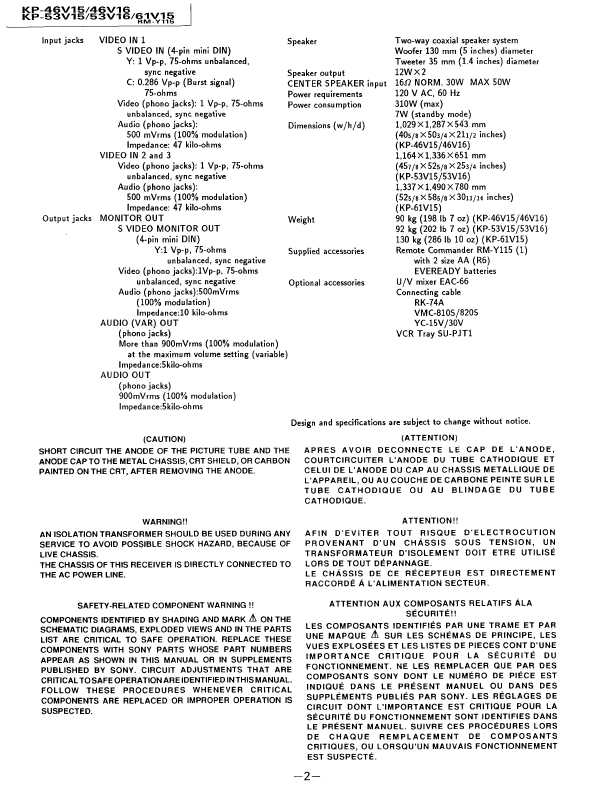 Сервисная инструкция Sony KP-46V15, KP-46V16, KP-53V15, KP-53V16, KP-61V15