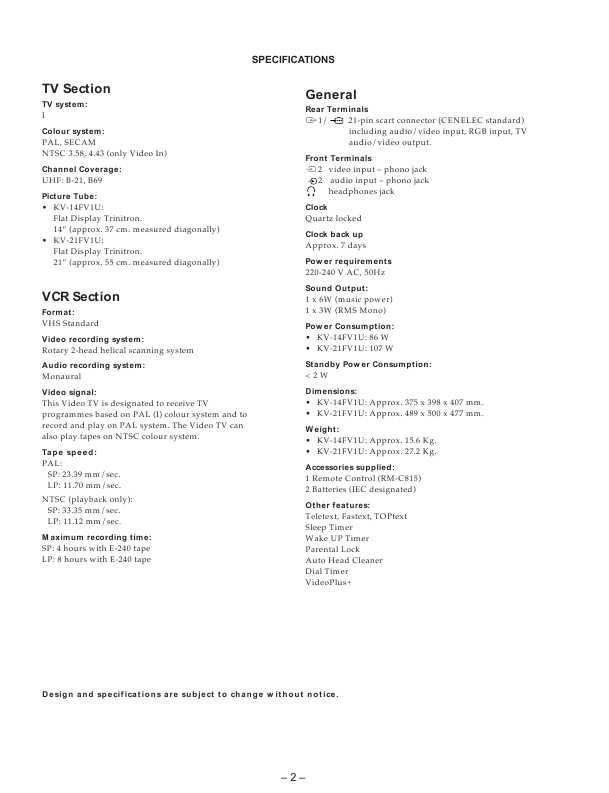 Сервисная инструкция Sony KV-14FV1, KV-21FV1