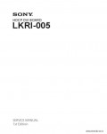 Сервисная инструкция SONY LKRI-005, 1st-edition