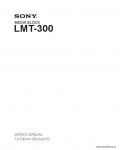 Сервисная инструкция SONY LMT-300, 1st-edition, REV.4