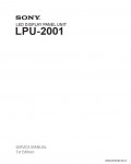 Сервисная инструкция SONY LPU-2001