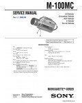 Сервисная инструкция SONY M-100MC