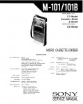 Сервисная инструкция Sony M-101, M-101B