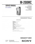 Сервисная инструкция Sony M-200MC