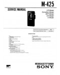 Сервисная инструкция Sony M-425