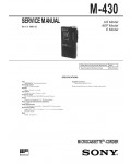 Сервисная инструкция Sony M-430