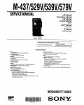 Сервисная инструкция Sony M-437, M-529V, M-539V, M-579V