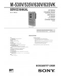 Сервисная инструкция Sony M-530V, M-535V, M-630V, M-635VK