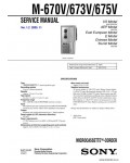 Сервисная инструкция SONY M-670V, 673V, 675V
