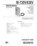 Сервисная инструкция Sony M-730V, M-830V