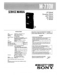 Сервисная инструкция Sony M-770V