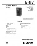 Сервисная инструкция Sony M-98V