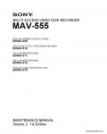 Сервисная инструкция SONY MAV-555, MM VOL.2, 1st-edition