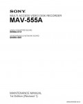 Сервисная инструкция SONY MAV-555A