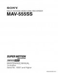 Сервисная инструкция SONY MAV-555SS