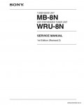 Сервисная инструкция SONY MB-8N, 1st-edition, REV.2
