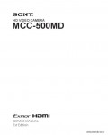 Сервисная инструкция SONY MCC-500MD