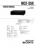 Сервисная инструкция Sony MCE-S50