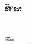 Сервисная инструкция SONY MCM-2250NB, 1st-edition, REV.2