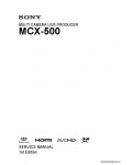 Сервисная инструкция SONY MCX-500