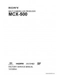 Сервисная инструкция SONY MCX-500, FSM, 1st-edition