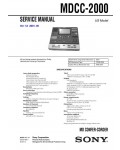 Сервисная инструкция Sony MDCC-2000