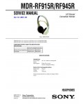 Сервисная инструкция Sony MDR-RF915R, MDR-RF945R