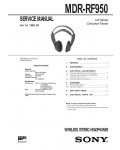 Сервисная инструкция Sony MDR-RF950
