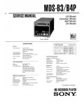 Сервисная инструкция Sony MDS-B3, B4P