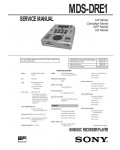 Сервисная инструкция Sony MDS-DRE1