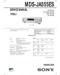 Сервисная инструкция Sony MDS-JA555ES