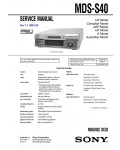Сервисная инструкция Sony MDS-S40