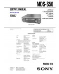 Сервисная инструкция Sony MDS-S50