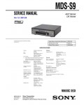 Сервисная инструкция Sony MDS-S9