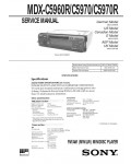 Сервисная инструкция Sony MDX-C5960R, MDX-C5970, MDX-C5970R