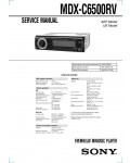 Сервисная инструкция Sony MDX-C6500RV
