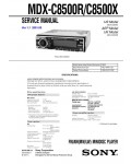 Сервисная инструкция Sony MDX-C8500R, MDX-C8500X