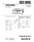 Сервисная инструкция Sony MDX-M690