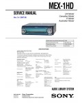 Сервисная инструкция Sony MEX-1HD