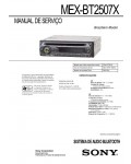 Сервисная инструкция Sony MEX-BT2507X