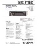 Сервисная инструкция Sony MEX-BT2600