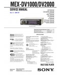 Сервисная инструкция Sony MEX-DV1000, MEX-DV2000