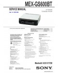 Сервисная инструкция SONY MEX-GS600BT